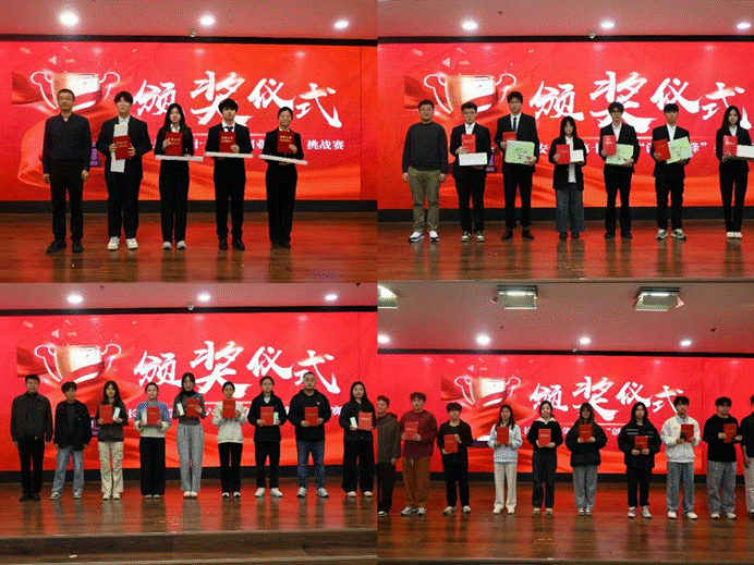 1765522982896 1765522982896